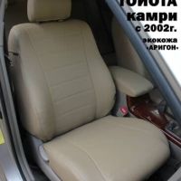 Чехлы Автопилот на Toyota Camry XV30 2001-2006 г.в.