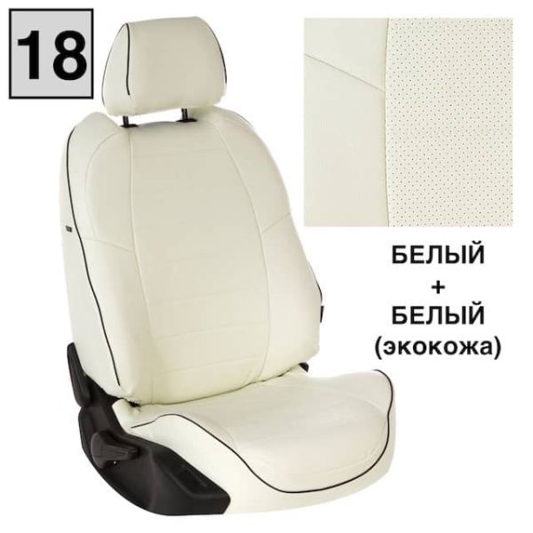 Чехлы Автопилот на Omoda C5 (2022+) Чехлы Автопилот на Omoda C5 (2022+)