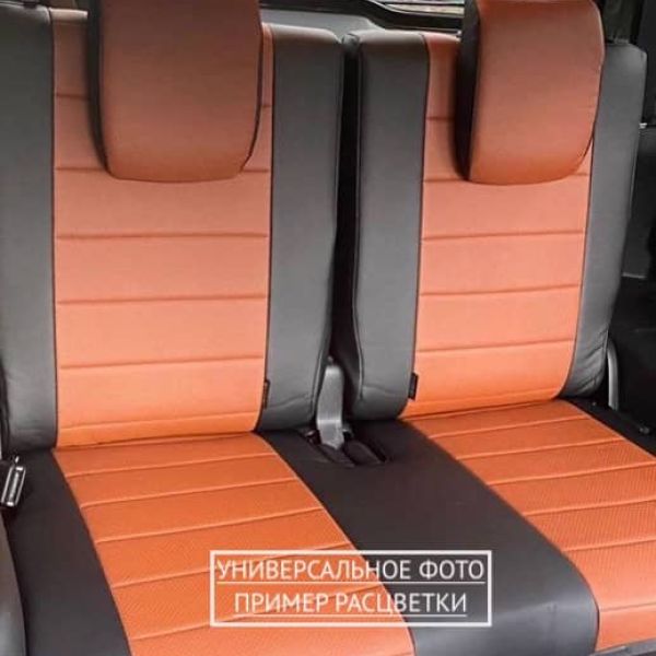 Чехлы Автопилот на Omoda C5 (2022+) Чехлы Автопилот на Omoda C5 (2022+)