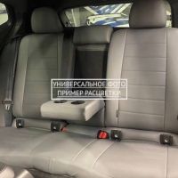 Чехлы Автопилот на Omoda C5 (2022+) Чехлы Автопилот на Omoda C5 (2022+)