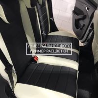 Чехлы Автопилот на Omoda C5 (2022+) Чехлы Автопилот на Omoda C5 (2022+)