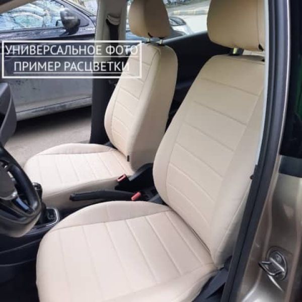 Чехлы Автопилот на Omoda C5 (2022+) Чехлы Автопилот на Omoda C5 (2022+)