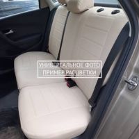 Чехлы Автопилот на Omoda C5 (2022+) Чехлы Автопилот на Omoda C5 (2022+)