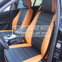 Чехлы Автопилот на Omoda C5 (2022+) Чехлы Автопилот на Omoda C5 (2022+)