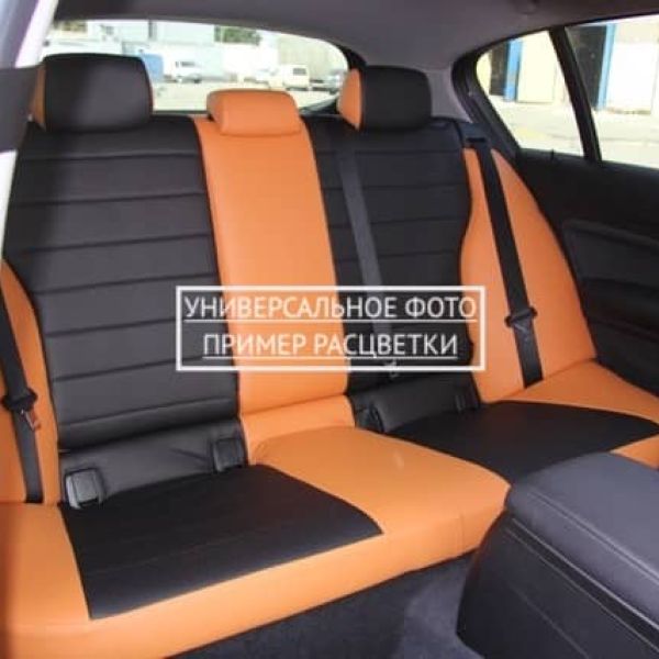 Чехлы Автопилот на Omoda C5 (2022+) Чехлы Автопилот на Omoda C5 (2022+)