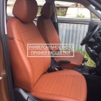 Чехлы Автопилот на Omoda C5 (2022+) Чехлы Автопилот на Omoda C5 (2022+)