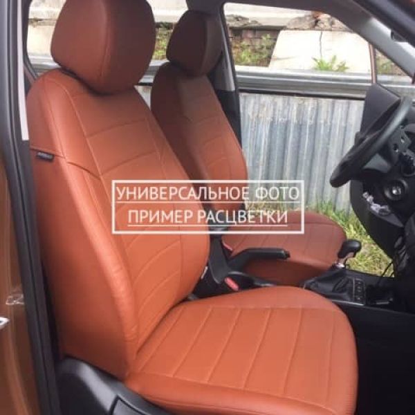 Чехлы Автопилот на Omoda C5 (2022+) Чехлы Автопилот на Omoda C5 (2022+)