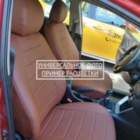 Чехлы Автопилот на Omoda C5 (2022+) Чехлы Автопилот на Omoda C5 (2022+)