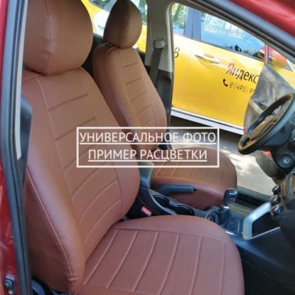 Чехлы Автопилот на Omoda C5 (2022+) Чехлы Автопилот на Omoda C5 (2022+)