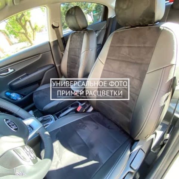 Чехлы Автопилот на Omoda C5 (2022+) Чехлы Автопилот на Omoda C5 (2022+)