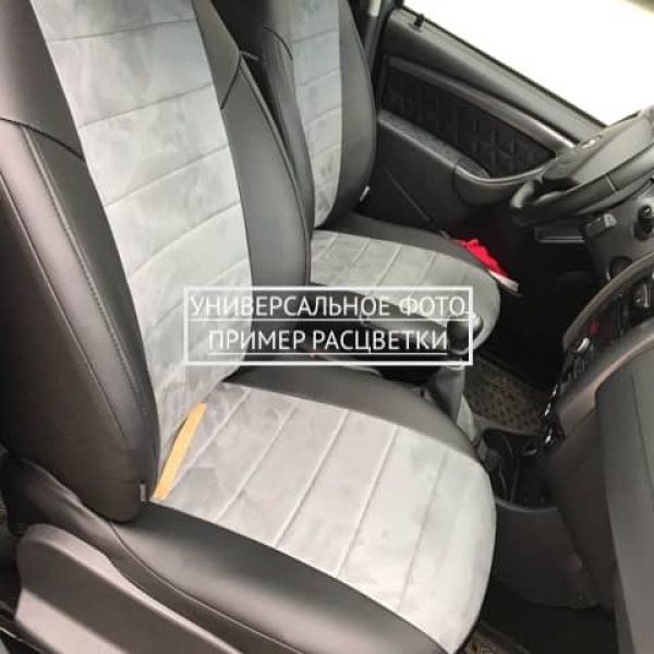 Чехлы Автопилот на Omoda C5 (2022+) Чехлы Автопилот на Omoda C5 (2022+)