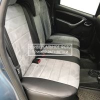 Чехлы Автопилот на Omoda C5 (2022+) Чехлы Автопилот на Omoda C5 (2022+)