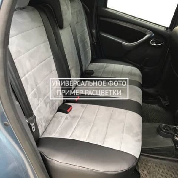 Чехлы Автопилот на Omoda C5 (2022+) Чехлы Автопилот на Omoda C5 (2022+)