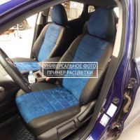 Чехлы Автопилот на Omoda C5 (2022+) Чехлы Автопилот на Omoda C5 (2022+)