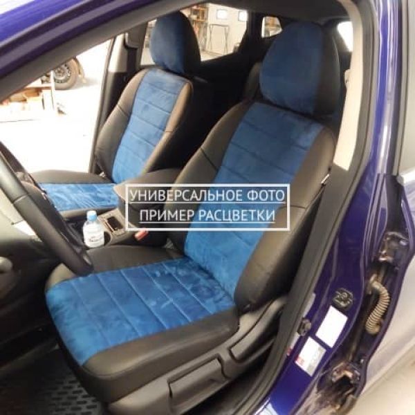 Чехлы Автопилот на Omoda C5 (2022+) Чехлы Автопилот на Omoda C5 (2022+)