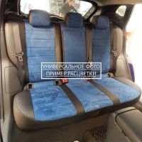 Чехлы Автопилот на Omoda C5 (2022+) Чехлы Автопилот на Omoda C5 (2022+)