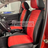 Чехлы Автопилот на Omoda C5 (2022+) Чехлы Автопилот на Omoda C5 (2022+)