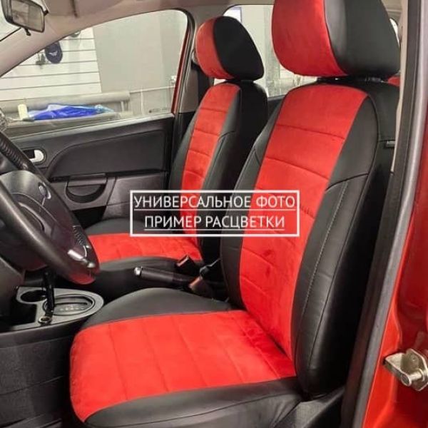 Чехлы Автопилот на Omoda C5 (2022+) Чехлы Автопилот на Omoda C5 (2022+)