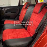 Чехлы Автопилот на Omoda C5 (2022+) Чехлы Автопилот на Omoda C5 (2022+)