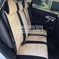 Чехлы Автопилот на Omoda C5 (2022+) Чехлы Автопилот на Omoda C5 (2022+)