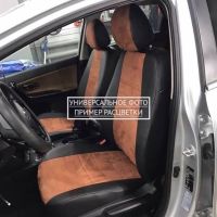 Чехлы Автопилот на Omoda C5 (2022+) Чехлы Автопилот на Omoda C5 (2022+)