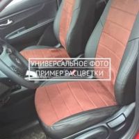 Чехлы Автопилот на Omoda C5 (2022+) Чехлы Автопилот на Omoda C5 (2022+)