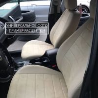 Чехлы Автопилот Алькантара на BMW X1 (E-84) с 2009-2015