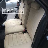 Чехлы Автопилот на Omoda C5 (2022+) Чехлы Автопилот на Omoda C5 (2022+)