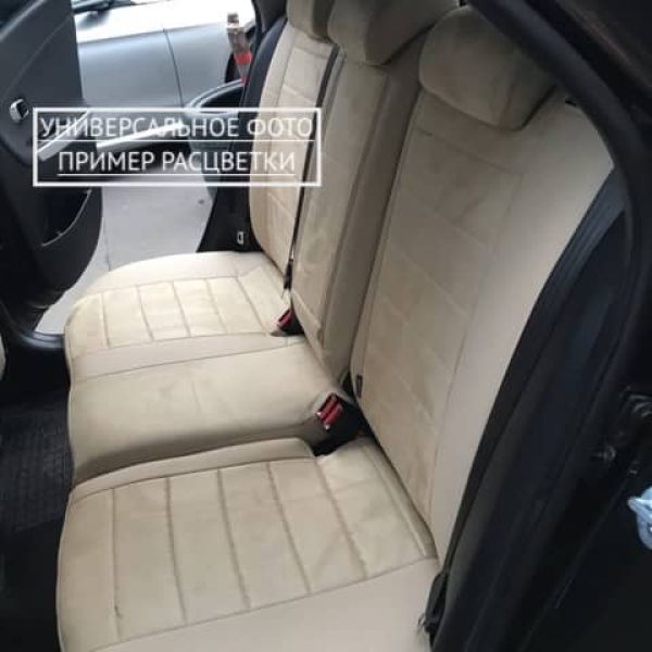 Чехлы Автопилот на Omoda C5 (2022+) Чехлы Автопилот на Omoda C5 (2022+)