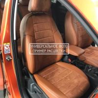 Чехлы Автопилот на Omoda C5 (2022+) Чехлы Автопилот на Omoda C5 (2022+)