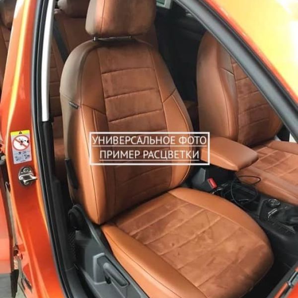 Чехлы Автопилот на Omoda C5 (2022+) Чехлы Автопилот на Omoda C5 (2022+)