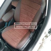 Чехлы Автопилот на Omoda C5 (2022+) Чехлы Автопилот на Omoda C5 (2022+)