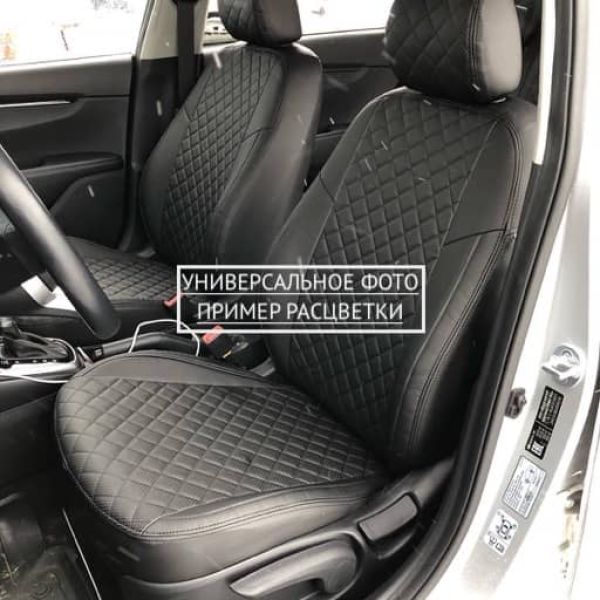 Чехлы Автопилот на Omoda C5 (2022+) Чехлы Автопилот на Omoda C5 (2022+)