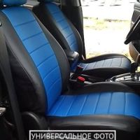 Чехлы Автопилот на Omoda C5 (2022+) Чехлы Автопилот на Omoda C5 (2022+)