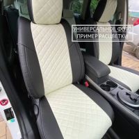 Чехлы Автопилот на Omoda C5 (2022+) Чехлы Автопилот на Omoda C5 (2022+)