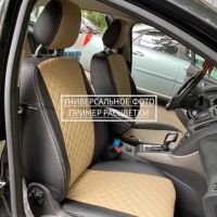 Чехлы Автопилот на Omoda C5 (2022+) Чехлы Автопилот на Omoda C5 (2022+)