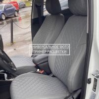 Чехлы Автопилот на Omoda C5 (2022+) Чехлы Автопилот на Omoda C5 (2022+)