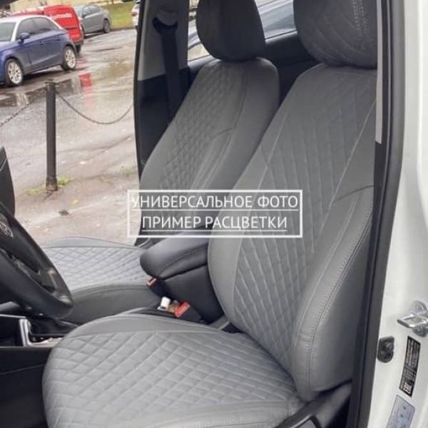 Чехлы Автопилот на Omoda C5 (2022+) Чехлы Автопилот на Omoda C5 (2022+)