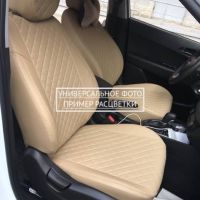 Чехлы Автопилот на Omoda C5 (2022+) Чехлы Автопилот на Omoda C5 (2022+)