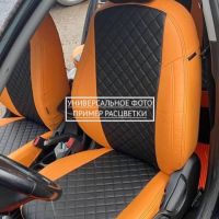 Чехлы Автопилот на Omoda C5 (2022+) Чехлы Автопилот на Omoda C5 (2022+)