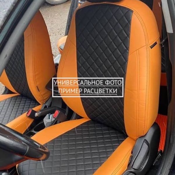 Чехлы Автопилот на Omoda C5 (2022+) Чехлы Автопилот на Omoda C5 (2022+)