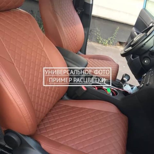 Чехлы Автопилот на Omoda C5 (2022+) Чехлы Автопилот на Omoda C5 (2022+)