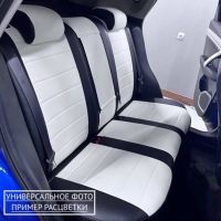 Чехлы Автопилот на Omoda C5 (2022+) Чехлы Автопилот на Omoda C5 (2022+)