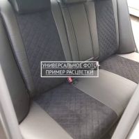 Чехлы Автопилот на Omoda C5 (2022+) Чехлы Автопилот на Omoda C5 (2022+)