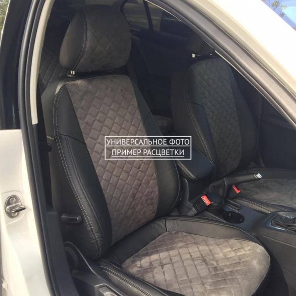 Чехлы Автопилот на Omoda C5 (2022+) Чехлы Автопилот на Omoda C5 (2022+)