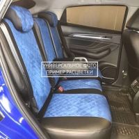 Чехлы Автопилот на Omoda C5 (2022+) Чехлы Автопилот на Omoda C5 (2022+)