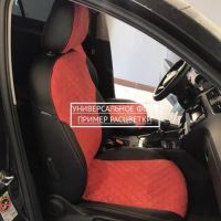 Чехлы Автопилот Алькантара Ромб на BMW X1 (E-84) с 2009-2015