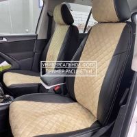 Чехлы Автопилот на Omoda C5 (2022+) Чехлы Автопилот на Omoda C5 (2022+)