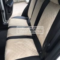 Чехлы Автопилот на Omoda C5 (2022+) Чехлы Автопилот на Omoda C5 (2022+)