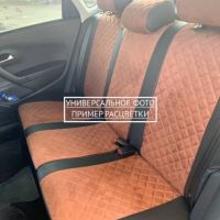 Чехлы Автопилот на Omoda C5 (2022+) Чехлы Автопилот на Omoda C5 (2022+)